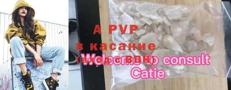 Купить наркоту Дальнереченск Псилоцибиновые грибы  СОЛЬ  Меф  Cocaine 